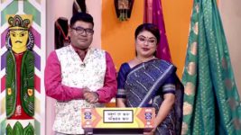 No 1 Didi Na Dada S09 E928 8th September 2024