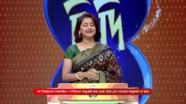 No 1 Didi Na Dada S09 E933 13th September 2024