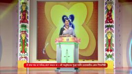 No 1 Didi Na Dada S09 E938 18th September 2024