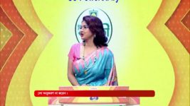 No 1 Didi Na Dada S09 E943 23rd September 2024