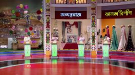 No 1 Didi Na Dada S09 E945 25th September 2024