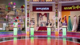 No 1 Didi Na Dada S09 E946 26th September 2024