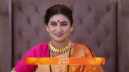 Paaru (Zee Marathi) S01 E200 9th September 2024