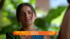 Paaru (Zee Marathi) S01 E209 19th September 2024