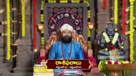 Raashi Phalalu S02 E218 Predictions for Cancerians