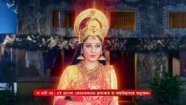 Santoshi Maaer Bratakatha S01 E81 4th September 2024