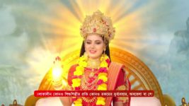 Santoshi Maaer Bratakatha S01 E87 10th September 2024