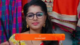 Seethe Ramudi Katnam S01 E309 26th September 2024