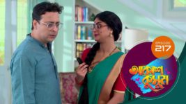 Akash Kusum (Sun Bangla) S01 E217 3rd September 2024