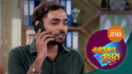 Akash Kusum (Sun Bangla) S01 E218 4th September 2024