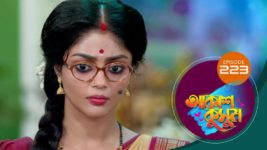 Akash Kusum (Sun Bangla) S01 E223 9th September 2024