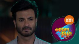 Akash Kusum (Sun Bangla) S01 E231 17th September 2024