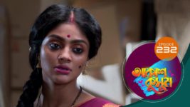 Akash Kusum (Sun Bangla) S01 E232 18th September 2024