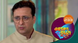 Akash Kusum (Sun Bangla) S01 E233 19th September 2024