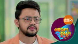 Akash Kusum (Sun Bangla) S01 E234 20th September 2024