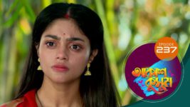 Akash Kusum (Sun Bangla) S01 E237 23rd September 2024