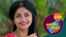 Akash Kusum (Sun Bangla) S01 E238 24th September 2024