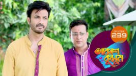 Akash Kusum (Sun Bangla) S01 E239 25th September 2024