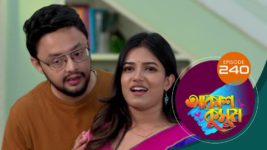 Akash Kusum (Sun Bangla) S01 E240 26th September 2024