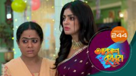 Akash Kusum (Sun Bangla) S01 E244 30th September 2024