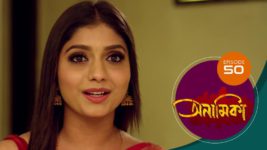 Anamika (Sun Bangla) S01 E50 23rd September 2024