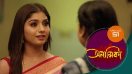 Anamika (Sun Bangla) S01 E51 24th September 2024