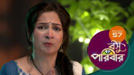 Basu Paribar (Sun Bangla) S01 E57 30th September 2024