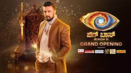 Bigg Boss Kannada S11 E17 Shishir's Masterstroke!