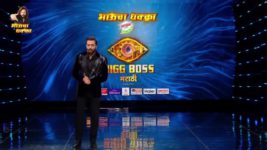 Bigg Boss Marathi S05 E57 Maharashtra Che Chahite SUPERSTARS!