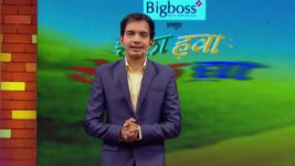 Chala Hawa Yeu Dya 2018 S01E01 16th April 2018 Full Episode