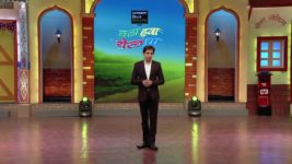 Chala Hawa Yeu Dya 2018 S01E15 4th June 2018 Full Episode