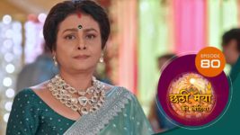 Chatthi Maiyya Ki Bitiya S01 E80 16th September 2024