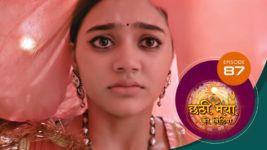 Chatthi Maiyya Ki Bitiya S01 E87 24th September 2024