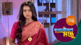 Constable Manju S01 E176 24th September 2024