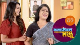 Constable Manju S01 E177 25th September 2024