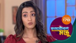 Constable Manju S01 E178 26th September 2024