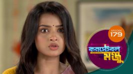 Constable Manju S01 E179 27th September 2024