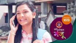 Constable Manju (Sun Marathi) S01 E169 24th September 2024