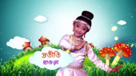 Dance Bangla Dance Junior S01 E46 11th August 2018