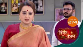 Dwitiyo Basanta S01 E274 18th September 2024