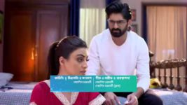 Geeta LLB (Star Jalsha) S01 E299 Gini's Playful Tactic