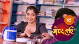 Jayang Dehi (Sun Bangla) S01 E10 18th September 2024