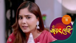 Jayang Dehi (Sun Bangla) S01 E11 19th September 2024