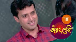 Jayang Dehi (Sun Bangla) S01 E15 23rd September 2024