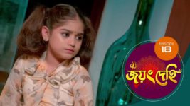 Jayang Dehi (Sun Bangla) S01 E18 26th September 2024