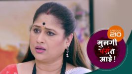 Mulagi Pasant Aahe S01 E210 2nd September 2024