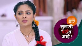 Mulagi Pasant Aahe S01 E217 10th September 2024