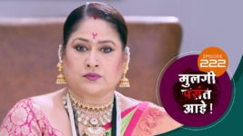 Mulagi Pasant Aahe S01 E222 16th September 2024