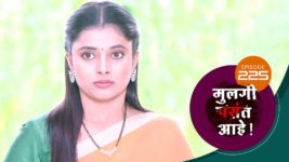 Mulagi Pasant Aahe S01 E225 19th September 2024