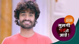 Mulagi Pasant Aahe S01 E231 26th September 2024